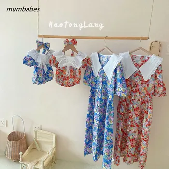 Mumbabes Vasaros Mamytė ir Man Suknelės Sistera Atitikimo Komplektus Kūdikių Naujagimių Trikampis Rompers Chaki Outwear Šeimos Look Drabužių