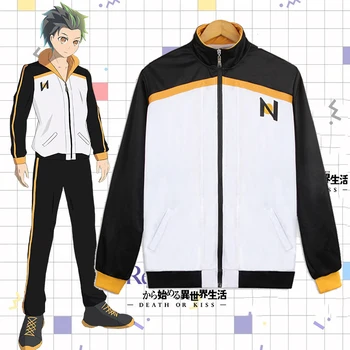Kietas Unisex Re: Gyvenimas kitame pasaulyje nuo nulio Natsuki Subaru Anime Cosplay Kostiumų Re:ZERO Sporto Uniformos Striukė Sportwear