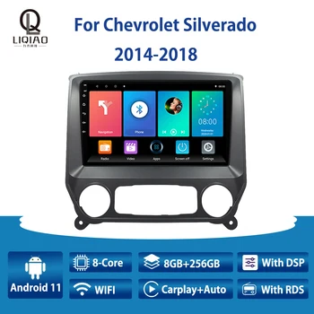 Android 11 Automobilio Radijo Chevrolet Silverado Automobilių 2014-2018 M. Multimidia Vaizdo Grotuvas, Navigacija Carplay Bluetooth Galinio Vaizdo Kamera
