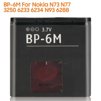 Naujas yelping BP-6M Telefono Baterija 