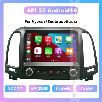 COHO Už Hyundai Santa 2006-2012 Android 10.0 Octa Core 6+128G Automobilio Multimedijos Grotuvas Stereo Radijo Imtuvas