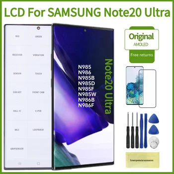 Originalus AMOLED 20 Pastaba Ultra LCD 5G Samsung Galaxy Note20 Ultra Ekranas N985 N986 Su Rėmu Jutiklinis Ekranas skaitmeninis keitiklis Assembl