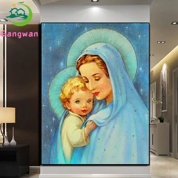 Marijos mergelės diamond tapybos Madona priimti Jėzaus kūdikis visiškai gręžimo aikštėje turas 