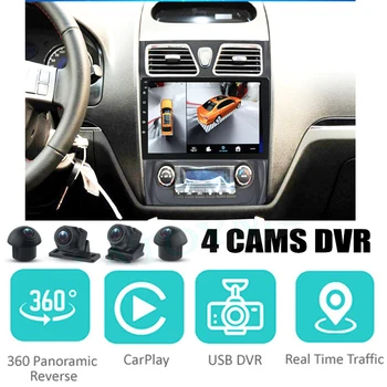 Automobilių Garso, Navigacijos Stereo Carplay DVR 360 Birdview Apie 