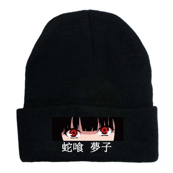 Medvilnės Megzti Skrybėlę Kakegurui Graži Mergina Spausdinti Japonų Anime, Atsitiktinis, Kietas Streetwear Mielas Šiltas Kepurės 2021 Naują Atvykimo Beretė