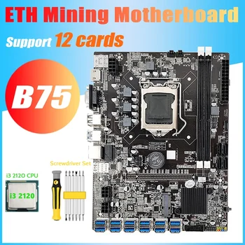 B75 ETH Kasybos Plokštė 12 PCIE Su USB3.0+I3 2120 CPU+Atsuktuvu Rinkinys LGA1155 MSATA B75 DDR3 BTC USB Plokštė
