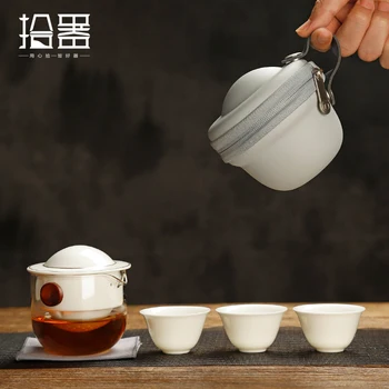 Kūrybinės keramikos kelionės express taurė nešiojamų arbatos todėl nustatyti buitinių vieną puodą trys puodeliai vienas asmuo, lauko Kung Fu Arbatos Rinkinys