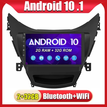 Automobilio Radijas Android 11 Hyundai Elantra Avante I35 2011-2016 Multimedia Player Autoradio GPS Navi 