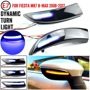 Šoninis Veidrodis Flasher Šviesos Ford Fiesta 2008 - 2017 m. B-Max 2008-2017 LED Dinaminis Posūkio Signalo Lemputė Tekančio Vandens Indikatorių