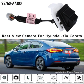 Automobilio Galinio Vaizdo Kamera, Atbulinės Kamera Supa 360 Atsarginė Kamera, Skirta Hyundai-Kia Cerato 95760-A7300