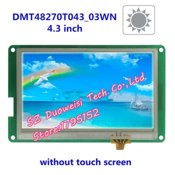 DMT48270T043_03W 4.3-colių LCD ekranas, pažymėkite serijos DGUS platus žiūrėjimo kampas ne-touch