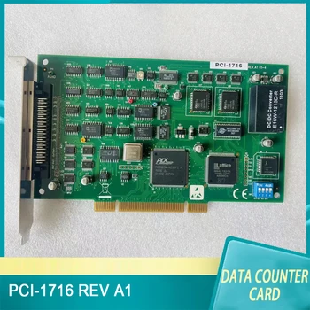 PCI-1716 REV A1 16 Bitų 16-Channel Aukštos Rezoliucijos 