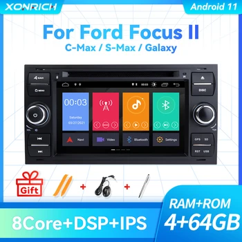 2 Din Carplay Android 11 Automobilių DVD Multimedijos Už Ford Focus 2 