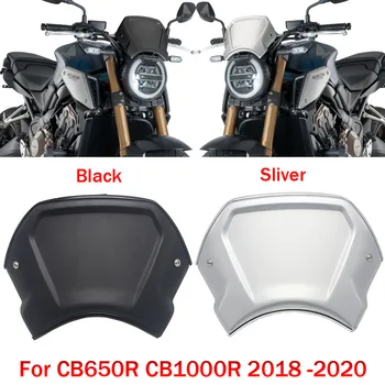 Naujų Motociklų Aksesuarų Priekiniai Reflektoriai HONDA CB650R CB1000R CB 650 1000 R 2018 2019 2020 Modifikuotas priekinis Stiklas priekinio Stiklo