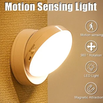 LED Smart Naktį Šviesos Miegamojo Puošimas Naktį Žibintai Judesio Jutiklis Naktinis Žibintas Žibintai Pritemdomi Touch LED Žibintai, staliukas, Lempa