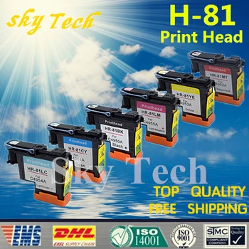 Vienas rinkinys 6 vnt Perdirbtos Spausdinimo Galvutė HP81 , Už Hp DesignJet 5000 5500 printer (spausdintuvas).