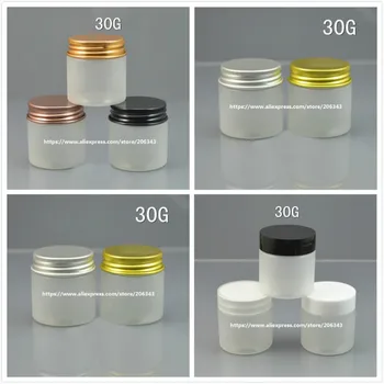 30G matinio plastiko, PET butelių/jar /puodą už akių kremas/esmė/kremas/gelis/dailės nagų puodą/odos priežiūros kosmetikos pakuotės