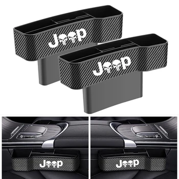 Automobilio Anglies Pluošto, Odos Sėdynės Skirtumas Laikymo Dėžutė Su jeep Logotipą, Jeep Grand Cherokee Renegade Wrangler Automobilių Reikmenys Organizatorius