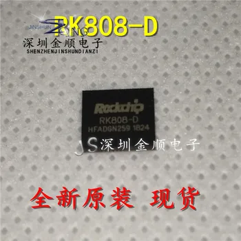Nemokamas pristatymas RK808-D IC CPU BOM 10VNT